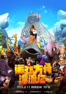 主人隔着内裤揉我下面h