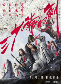 主人隔着内裤揉我下面h